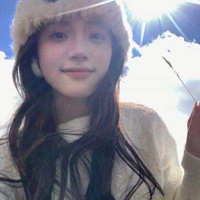 小娇妻